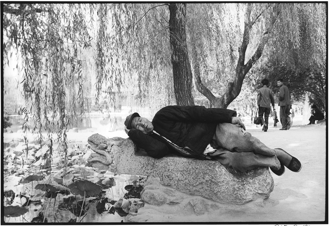 Huaqing Pond, Lintong, China